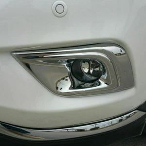 For Nissan Murano 2015 2016 2017 2018 Car Chrome Front Fog Light Lamp Cover Trim - Picture 1 of 6