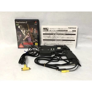 Gun Survivor 2: BioHazard Code: Veronica (w/ GunCon2) - (PS2) Playstation 2... - Picture 1 of 4