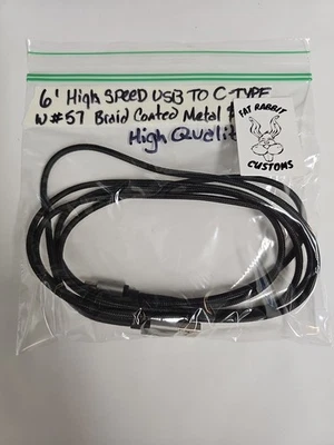 Anker B8753011 6 ft USB C to USB C Cable - Image 1 of 2