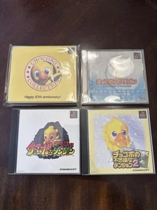 Chocobo Collections, Chocobo Stallion, Chocobo Dungeon 1 & 2, Chocobo Land Japan - Picture 1 of 4