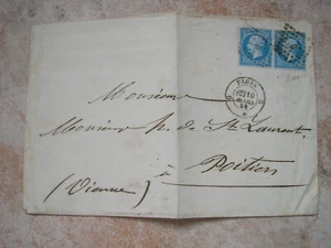 FRANCE LETTRE ANCIENNE TIMBRE CLASSIQUE VOIR PHOTOS (E218) - Picture 1 of 2