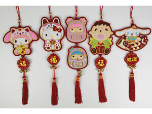 Sanrio Kitty Melody TwinStar Chinese Lunar New Year Embroidery Decoration 7896