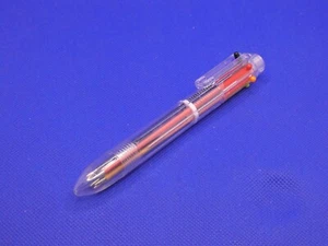 2 x Bolígrafo Multicolor 6 en 1 Bolígrafo Retráctil (T60) - Imagen 1 de 4