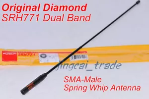 Original Japan Diamond SRH771 Dual-Band flexible Antenne SMA-Stecker für Yaesu ICOM - Bild 1 von 5