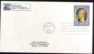 US. 3855. 37c. Lewis.  Lewiss  and Clark Expedition 200th Anniv.. MT FDC. 2004  - Picture 1 of 1