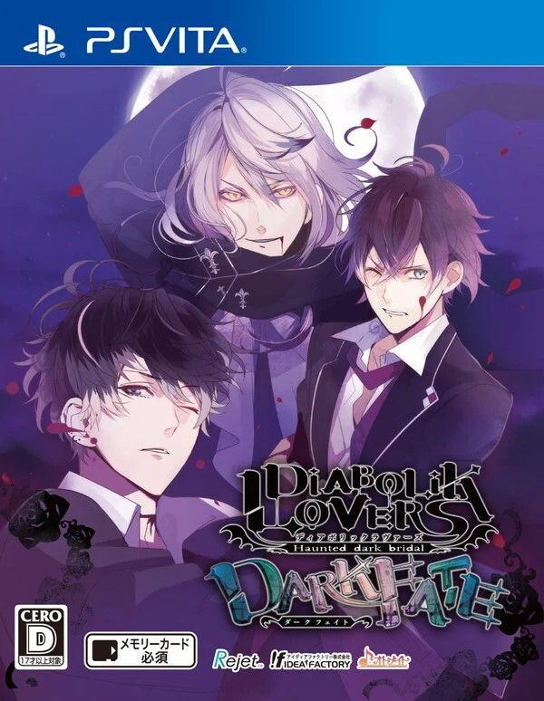 PS Vita DIABOLIK LOVERS DARK FATE Japanese - Image 1 of 1