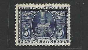 US 1907 SCOTT # 330 FRESH COLOR NEAT PERFS VERY LIGHT HINGE - Picture 1 of 2