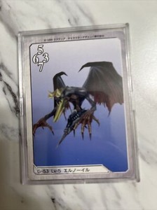 Final Fantasy 8 VIII Trading Card Square Enix Masters Triple Triad G-53 Elnoyle