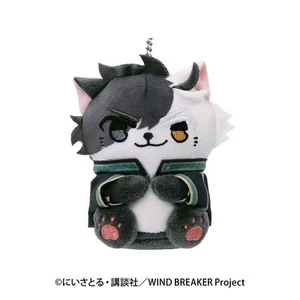 WIND BREAKER Doubutsu Phose Plush Keychain [Haruka Sakura] - Picture 1 of 1