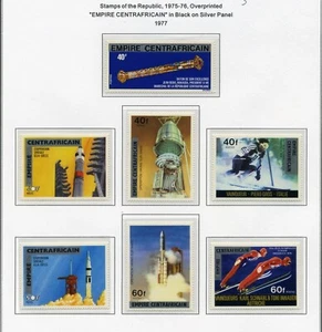 CENT AFRIKANISCHE REP POSTFRISCH 286-92 Kaiserreich Aufdruck ZG750 - Bild 1 von 1