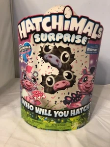 Hatchimals Surprise Zuffin Exclusivo de Walmart | NUEVO || Sellado || Envío gratuito | - Imagen 1 de 1