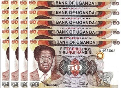 Uganda 50 Shillings 1985, aUnc / Unc, 20 Pcs LOT, Consecutive, P-20 - Image 1 of 4