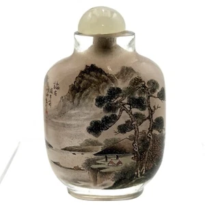 Antike chinesische Rückseite innen Gemälde Landschaft signiert Schnupftabakflasche Jade Deckel - Bild 1 von 13