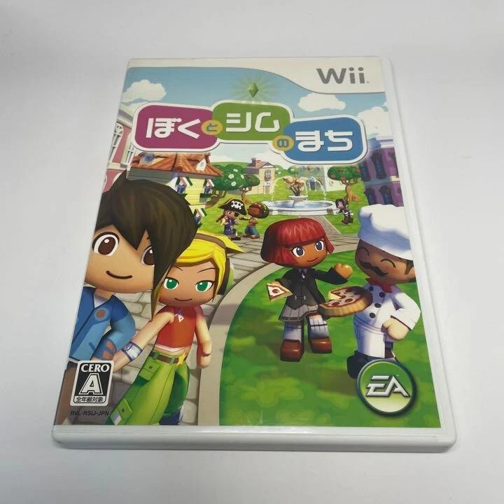My Sims Boku to Sim no Machi Nintendo Wii Japanese Tested - Image 1 of 4
