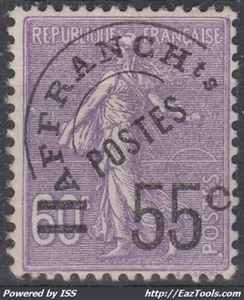 FRANCE : PREOBLITERE N° 47 NEUF * GOMME LEGERE TRACE CHARNIERE - COTE 175 € - Picture 1 of 2