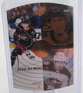 2022-23 Upper Deck SPX Retro Bronze Rookie #SPX-30 Kent Johnson! #200/250! - Bild 1 von 2