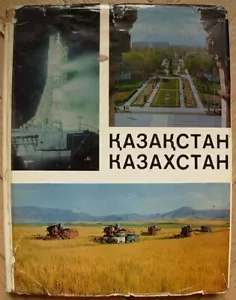 1975 Kazakh Soviet Photo album Kazakhstan architecture art nature people - Picture 1 of 9