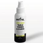 Table Tennis Rubber Cleaner & Restorer | PPong 100ml/250ml New