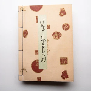 We Japanese Fujiya Hotel Combined Edition - Picture 1 of 10