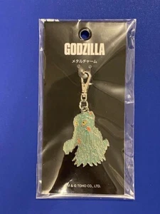 Godzilla Figur Metall Schlüsselanhänger Hedorah selten Japan Tokusatsu Hobby M606 - Bild 1 von 4