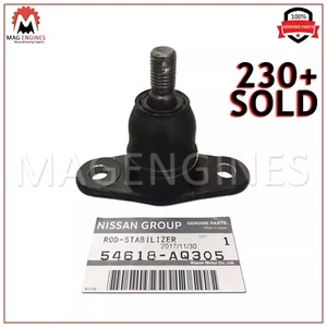 54618-AQ305 GENUINE OEM FRONT STABILIZER LINK CONNECTING ROD FOR G35 03-06 - Picture 1 of 5