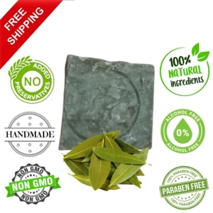 Seife Lorbeeröl natürlich und Oliven traditionell handgemacht pflanzlich aus Heiligem Land - Bild 1 von 7