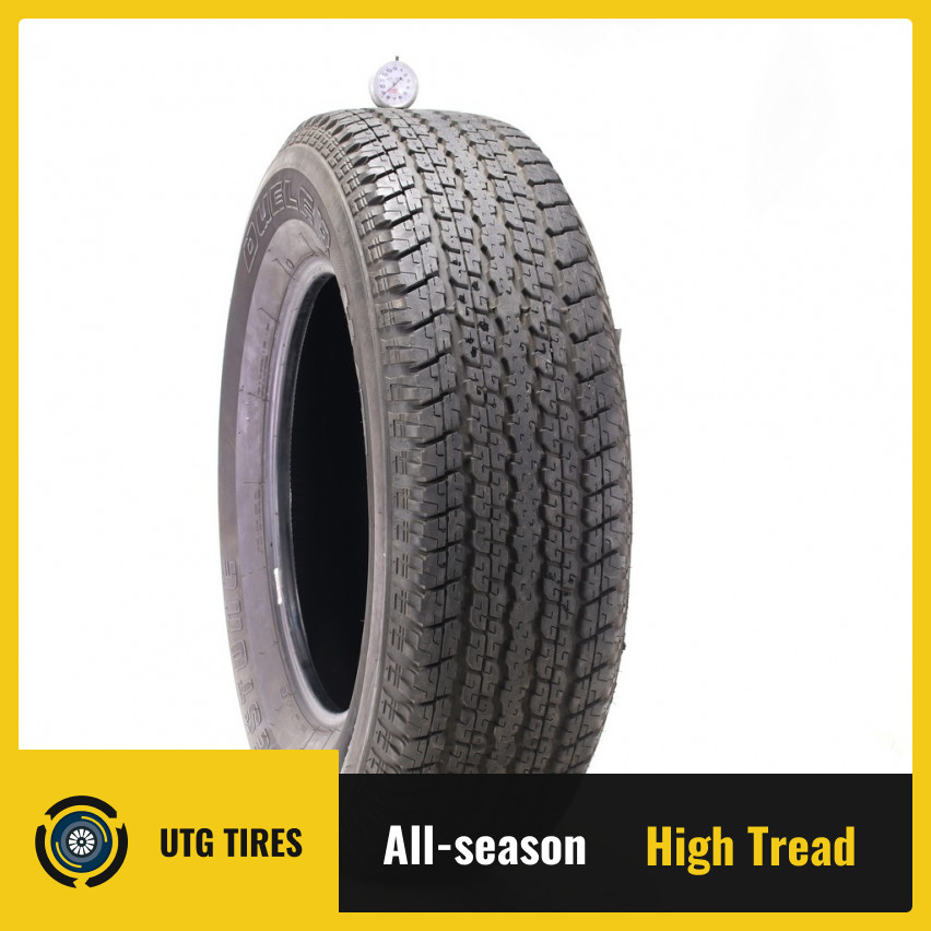新車外し】bridgestone DUELER HR 255/70R18