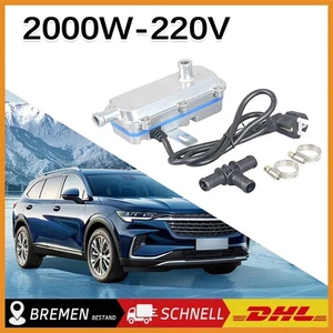 Auto 2000W 220V Autovorwärmer Motorvorwärmer Motor Pumpe Kühlmittel Heizung DHL` - Bild 1 von 20