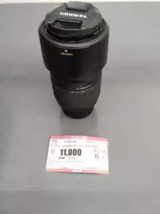 TAMRON 70-300MM F:4-5.6 Telephoto zoom lens - good condition - Picture 1 of 5