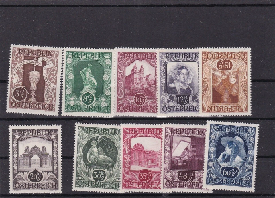 AUSTRIA - 1947 -  Set Art Exhibition - MINT/NH - Image 1 of 1