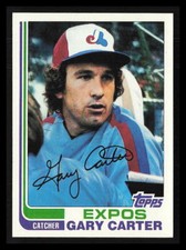Gary Carter 2015 Topps Cardboard Icons 5x7 Gary Carter #730  Montreal Expos