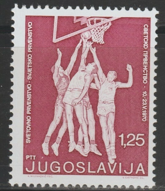  Yugoslavia año 1970 Michel Nº Baloncesto 1378 MNH (**) Foto 1 de 1