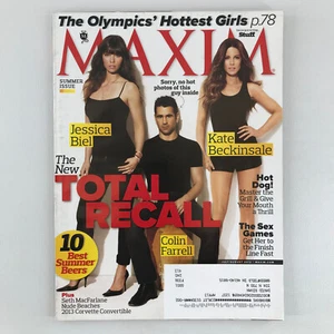 Maxim Magazine July/August 2012 Subscription Edition Cover: Jessica Biel - Picture 1 of 2