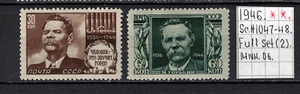 Soviet stamps 1946 SC#1047-48 MNH OG IP020021 - Picture 1 of 2