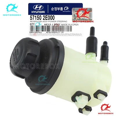 Depósito de dirección asistida genuino para 05-10 Hyundai Tucson Sportage ✅571502E000✅ Foto 1 de 3