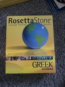 Rosetta Stone Greek Levels  2 Includes Curriculum Text Books & CDs - Picture 1 of 3