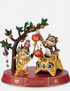Disney Parks 2022 Chinese New Year Limited Edition Statue Figure NEW - Picture 1 of 7