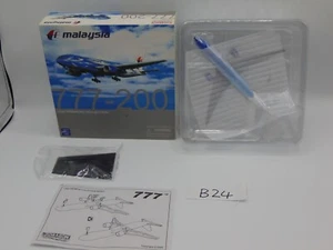 Dragon Model Die Cast Airplane Boeing 777-200 Malaysia 1:400 In Box 55442-03 - Picture 1 of 12