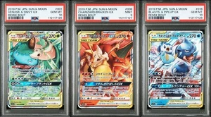 PSA 10&9 Sequential Venusaur Charizard Blastoise Remix Bout 2019 Pokemon JPN - Picture 1 of 2
