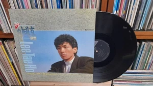 LEE TAE HO 이태호 - 간대요 글쎄  K-POP KOREA 1989 1st LP.K TROT - Picture 1 of 5