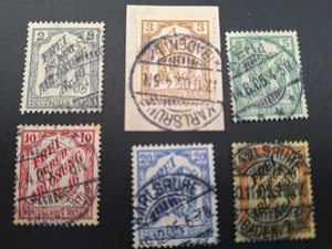 Deutsches Reich Dienst 9 - 14 gestempelt - Bild 1 von 1