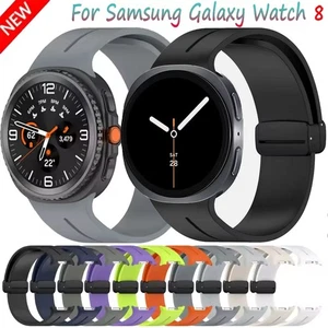 Magnetic Silicone Strap For Samsung Galaxy Watch 8 40mm 44mm/8 Classic 46mm Band - Picture 1 of 38