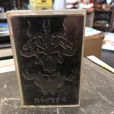 Danzig 4 Self Titled Cassette Tape  ( T 2 ) Foto 1 de 3