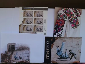 Stamps 2023 ПТН ПНХ! (FCK PTN!) by Banksy Set 6x Stamps, 2x Postcard 1x Envelope - Picture 1 of 5