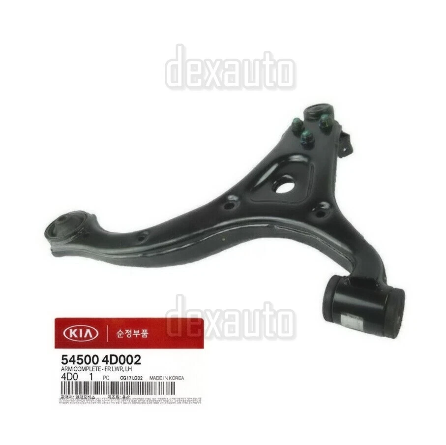 Control Arm Front Lower Left 545004D002 for Kia Sedona 2010-2014 - Imagem 1 de 1