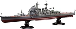 Fujimi model 1/700 Imperial Navy Series No.26 Japan Navy Heavy Cruiser Toriumi F - Picture 1 of 2