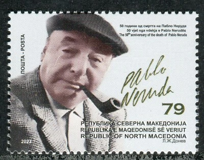 395 - NORTH MACEDONIA 2023 - Pablo Neruda - Poet - Writer - Nobel Prize - MNH - Image 1 of 2