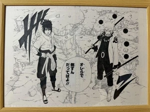 Naruto Replica Original Drawing Set Of 2 from Japan #K6631 - Picture 1 of 2
