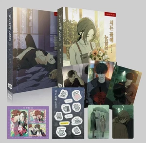 Libro coreano Webtoon lacrime su un fiore appassito vol 1-2 set manga fumetti Manhwa / - Foto 1 di 5