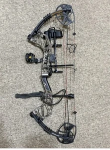 Blackout Intrigue XS Compound Bow - Picture 1 of 1